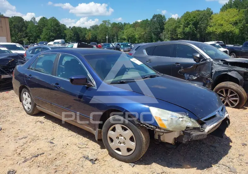 2006 Honda Accord photo