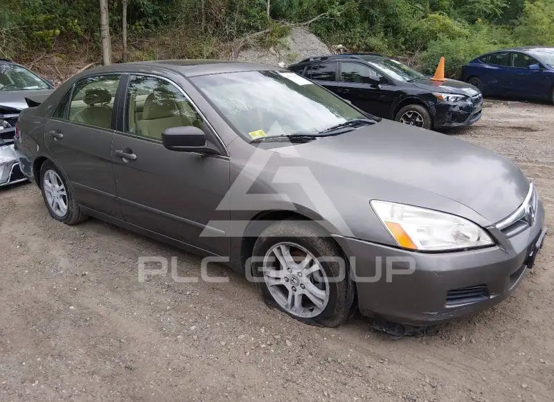 2006 Honda Accord photo