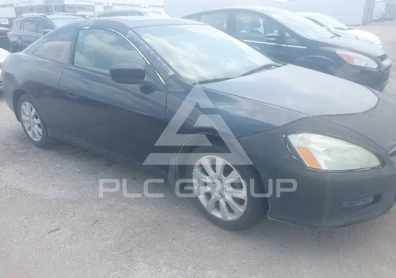 2006 Honda Accord фото
