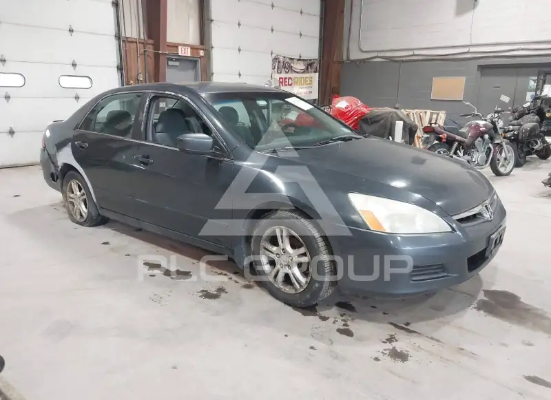 2006 Honda Accord photo