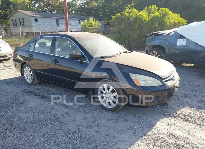 2006 Honda Accord photo
