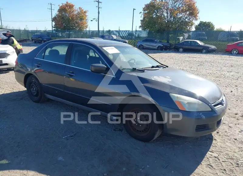 2006 Honda Accord photo