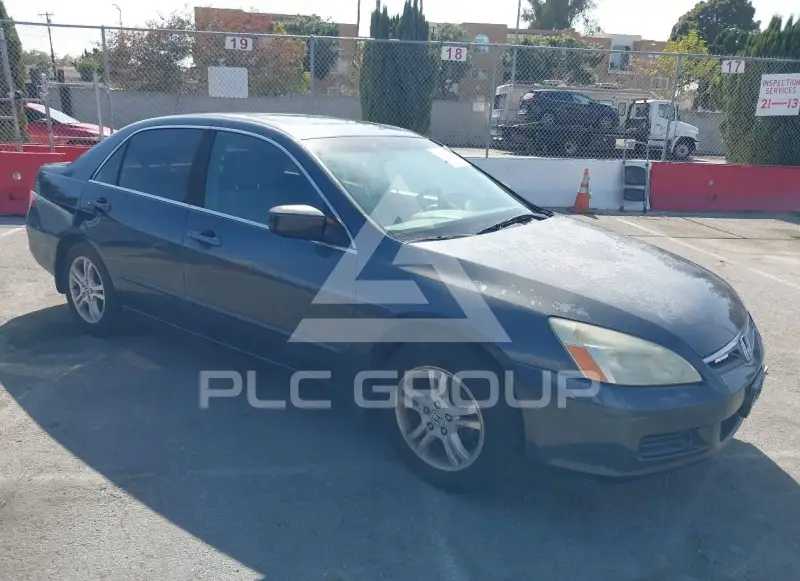 2006 Honda Accord photo