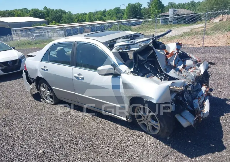 2006 Honda Accord photo