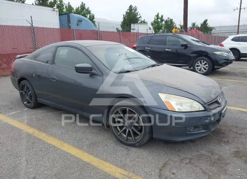 2006 Honda Accord фото