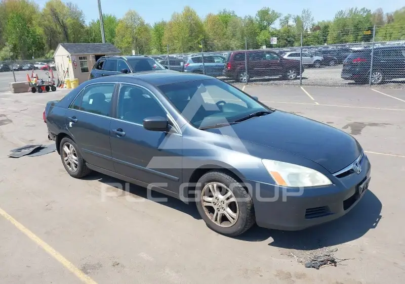2006 Honda Accord photo