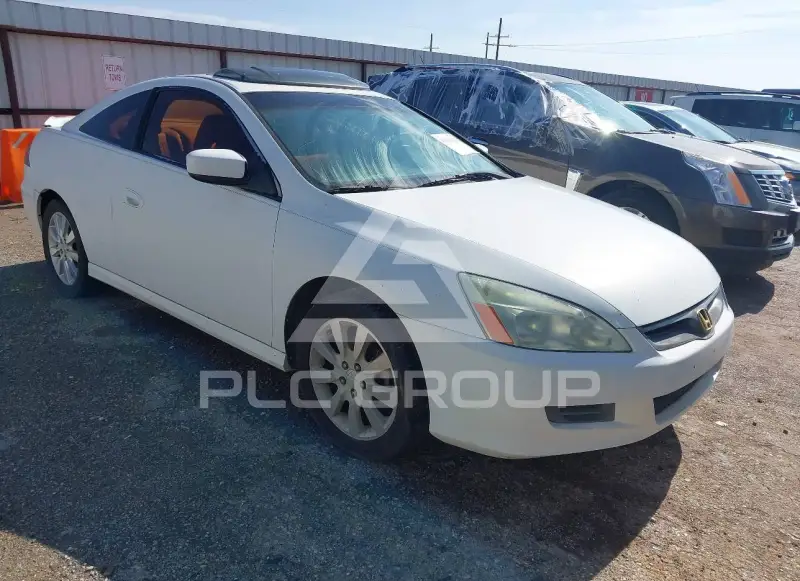 2006 Honda Accord фото