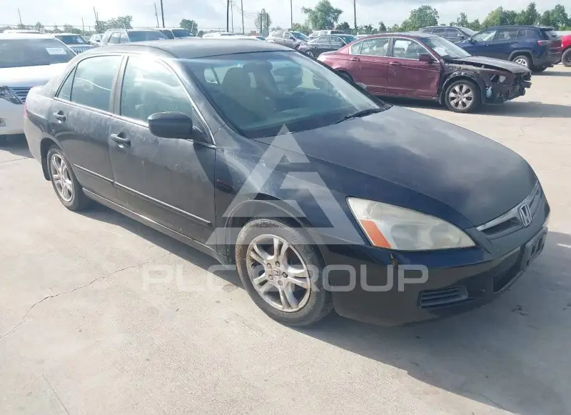 2006 Honda Accord фото