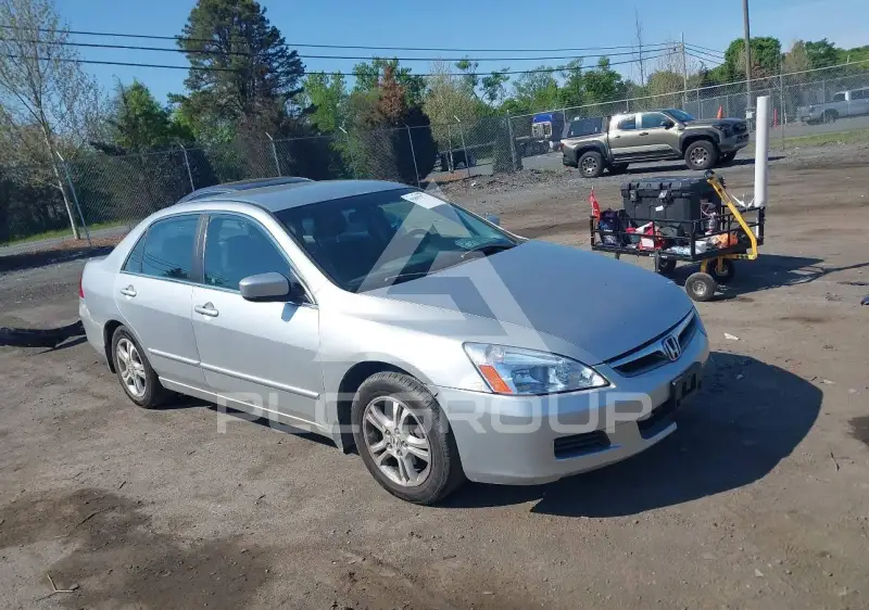 2006 Honda Accord фото