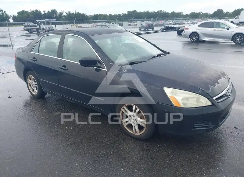 2006 Honda Accord фото
