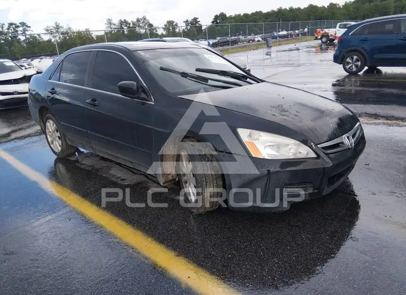 2006 Honda Accord photo