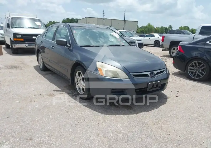 2006 Honda Accord фото
