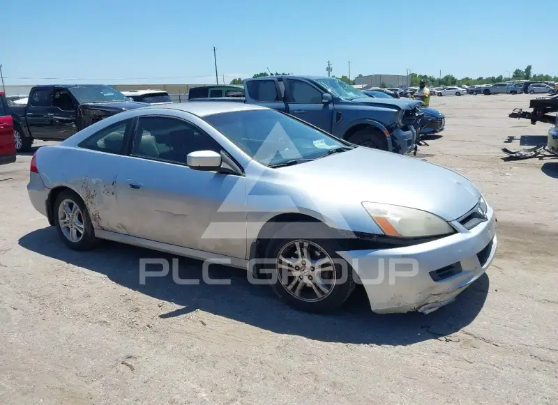 2006 Honda Accord photo