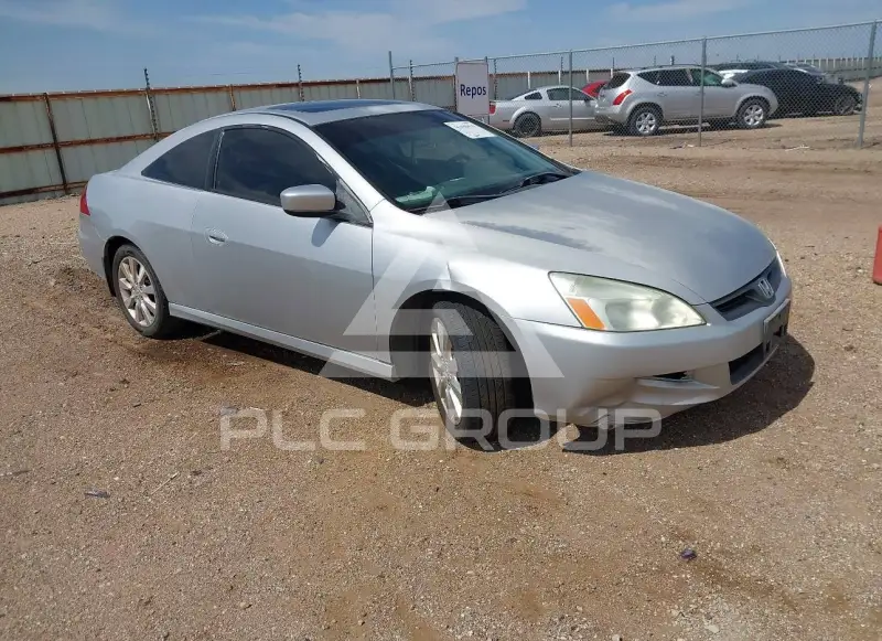 2006 Honda Accord фото