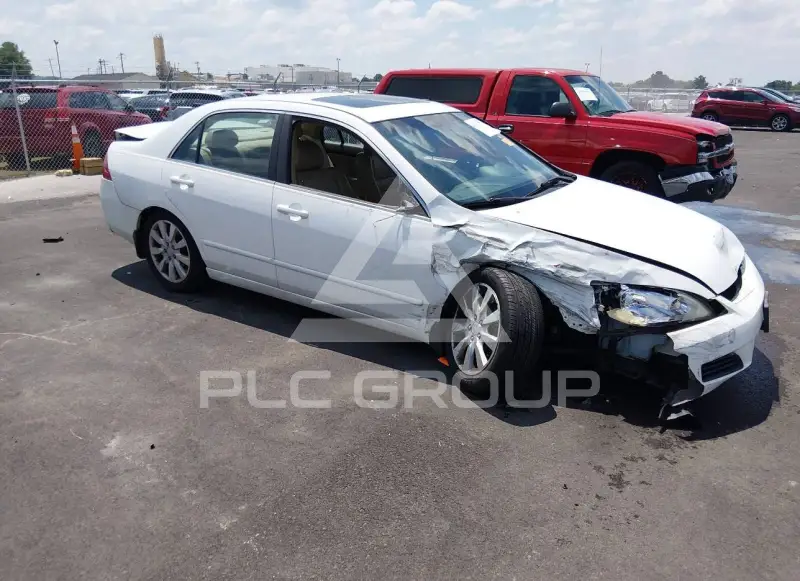 2006 Honda Accord photo
