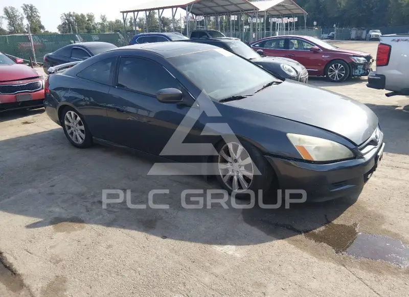 2006 Honda Accord фото
