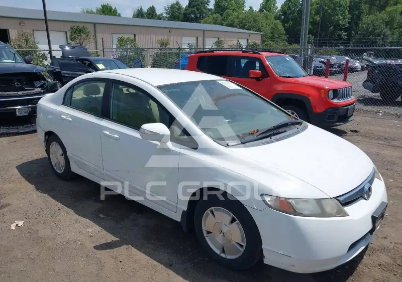2006 Honda CIVIC photo