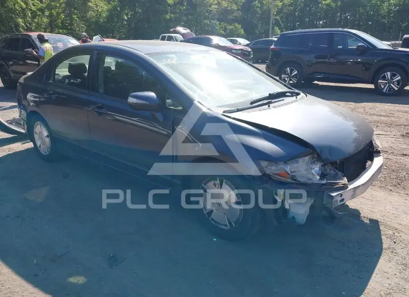 2006 Honda CIVIC photo