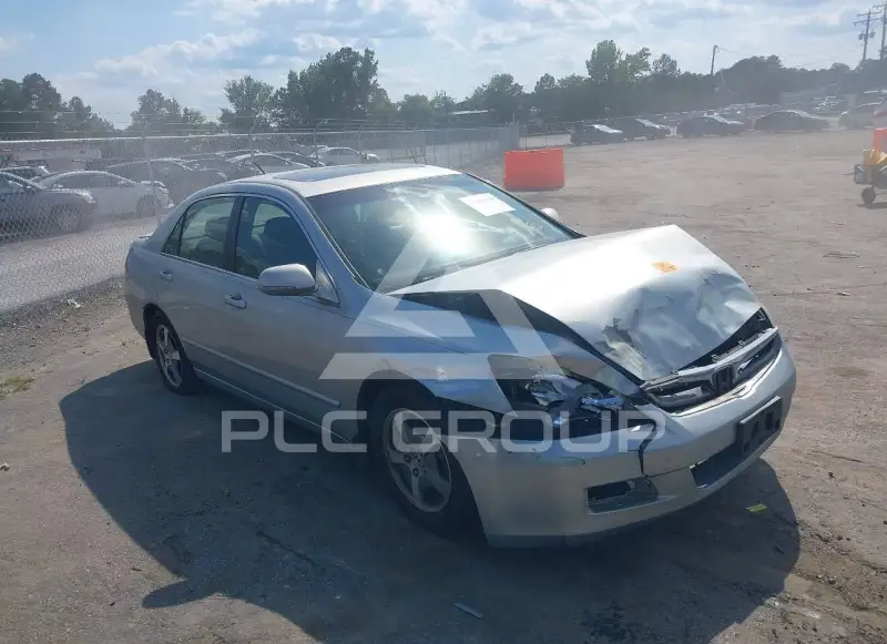 2006 Honda Accord photo