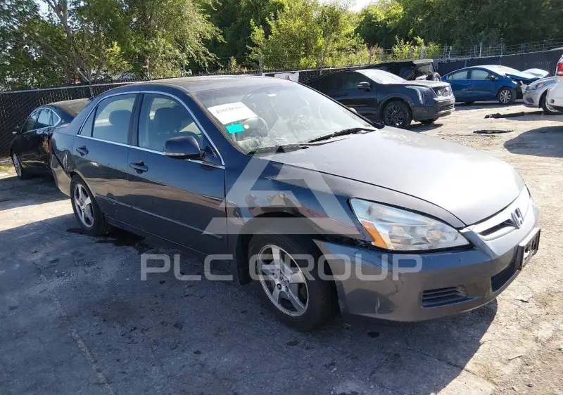 2006 Honda Accord фото