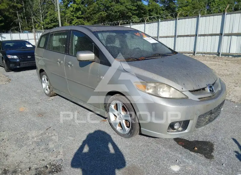 2006 Mazda 5 photo