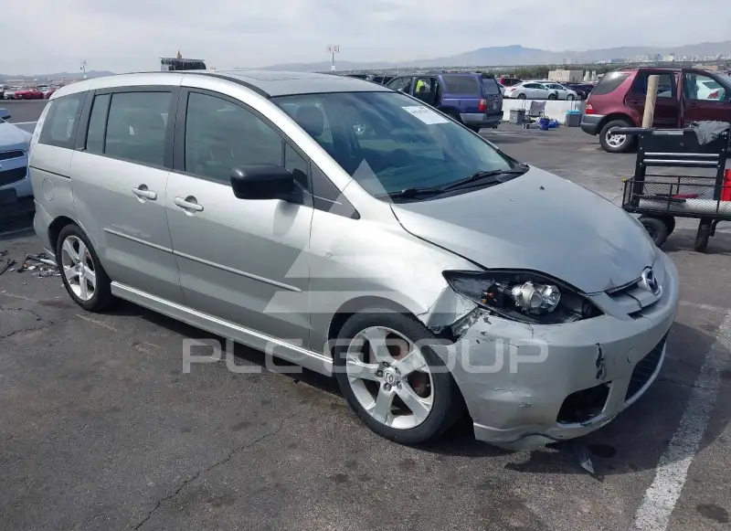 2006 Mazda 5 photo