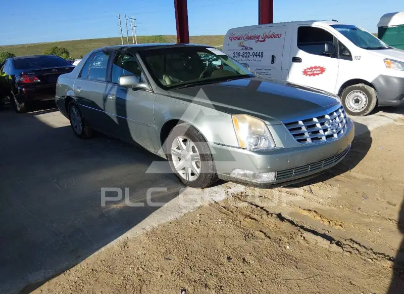 2006 Cadillac DTS photo