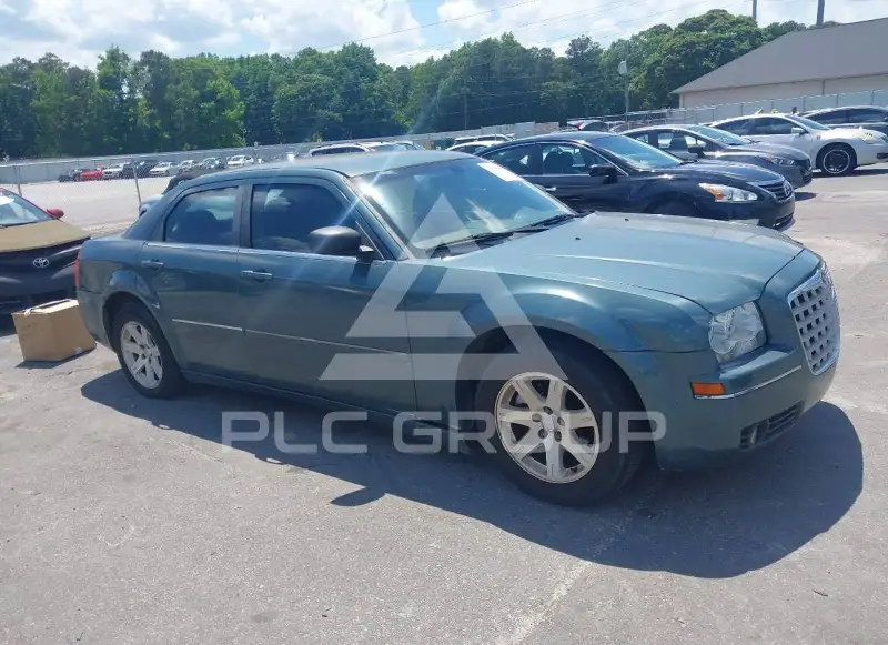 2006 Chrysler 300 photo