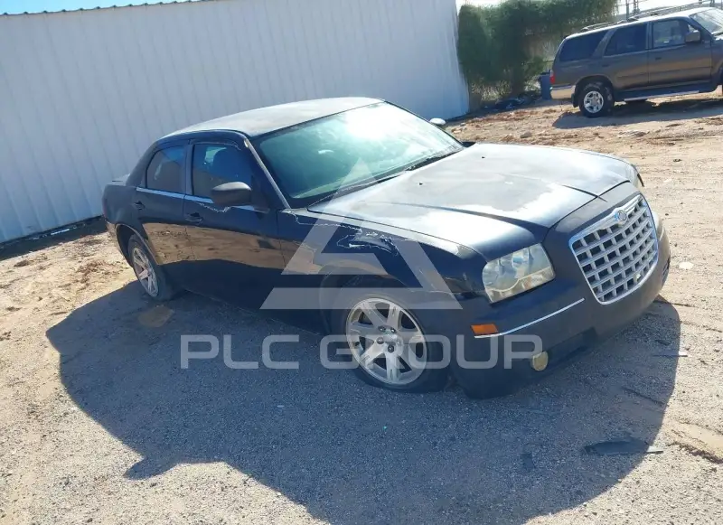 2006 Chrysler 300 photo