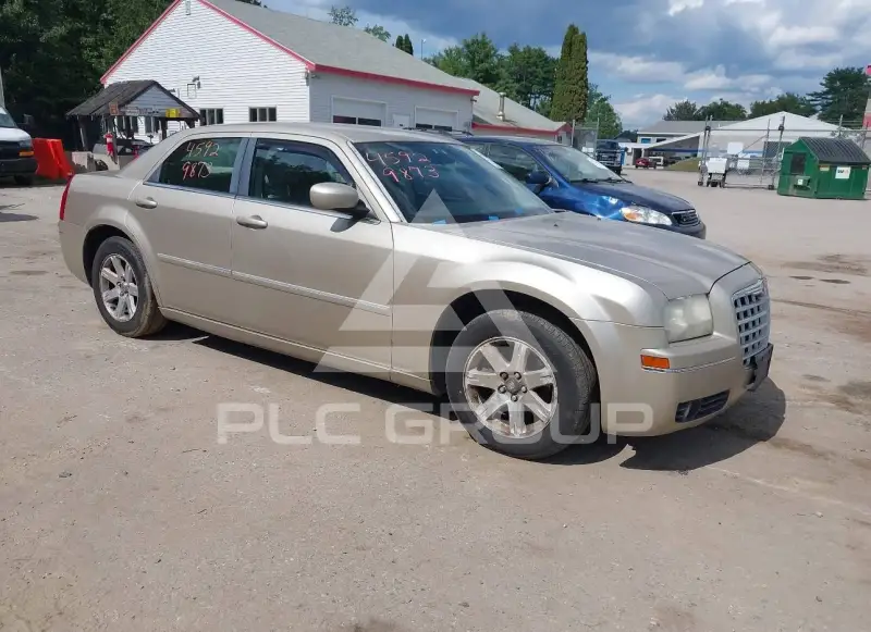 2006 Chrysler 300 photo