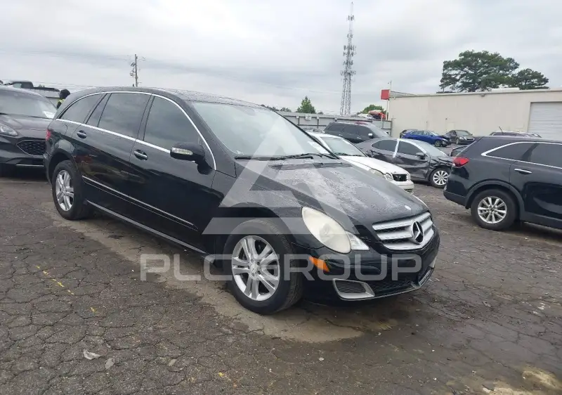 2006 Mercedes Benz R 500 photo