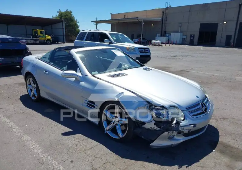 2006 Mercedes Benz SL 500 фото