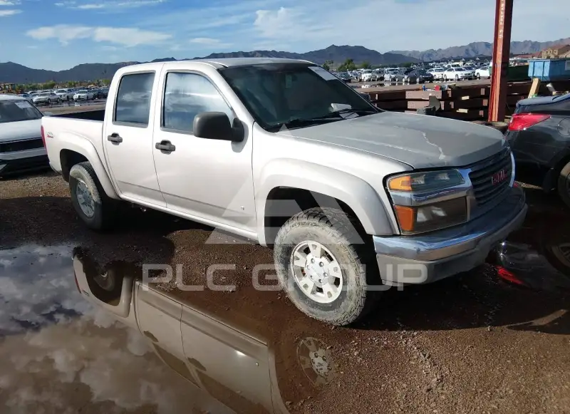 2006 GMC CANYON photo