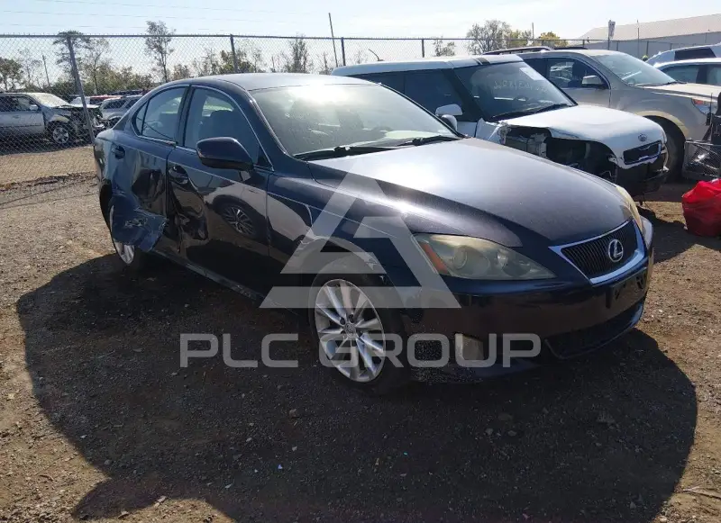 2006 Lexus IS250 фото