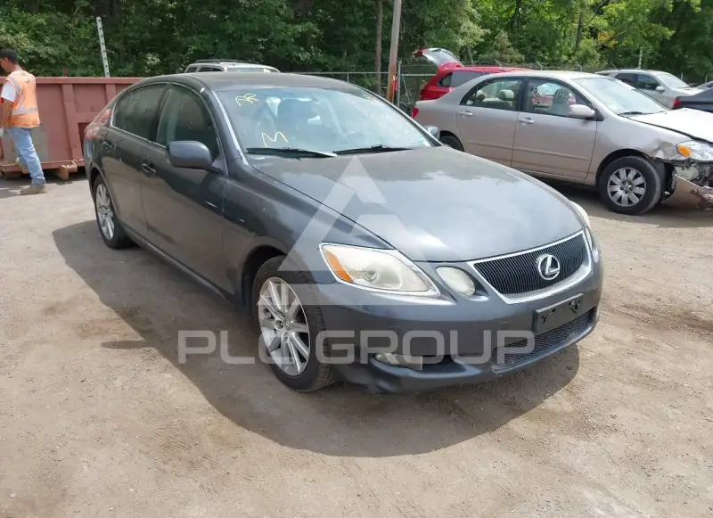 2006 Lexus GS300 фото