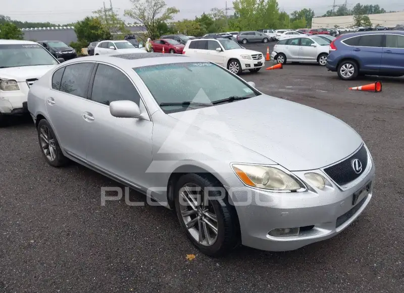 2006 Lexus GS300 photo