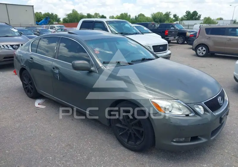 2006 Lexus GS300 photo