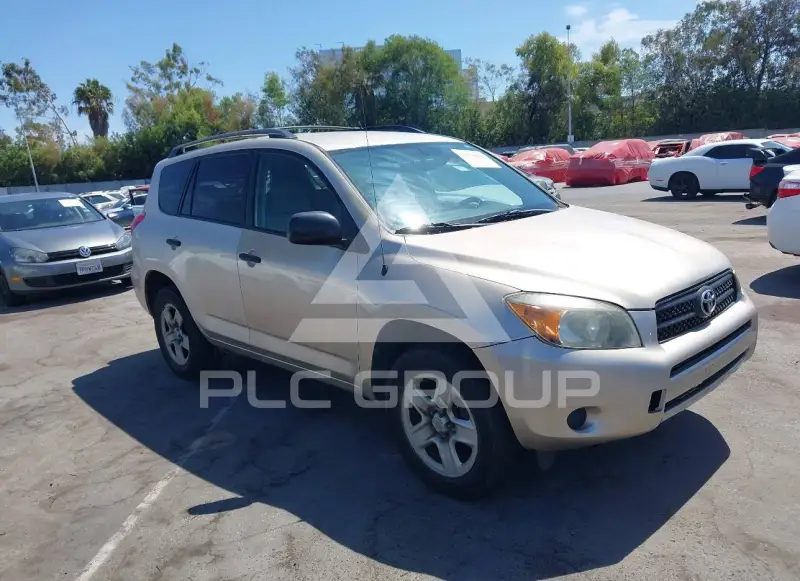 2006 Toyota RAV4 фото
