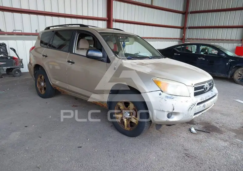 2006 Toyota RAV4 фото