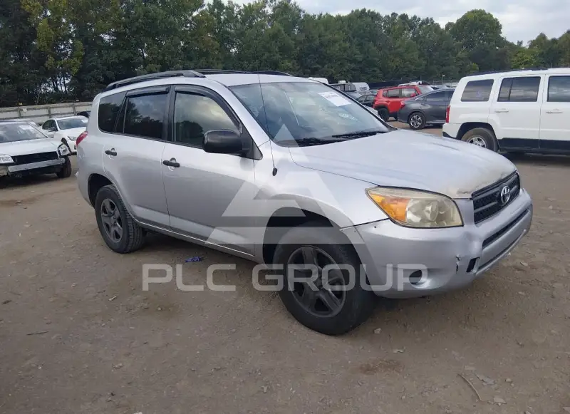 2006 Toyota RAV4 фото