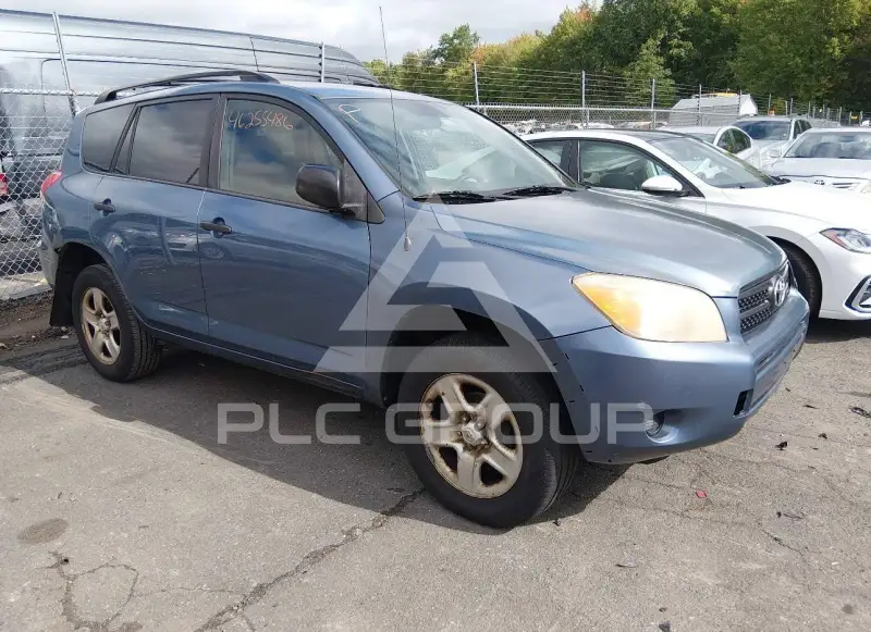 2006 Toyota RAV4 photo