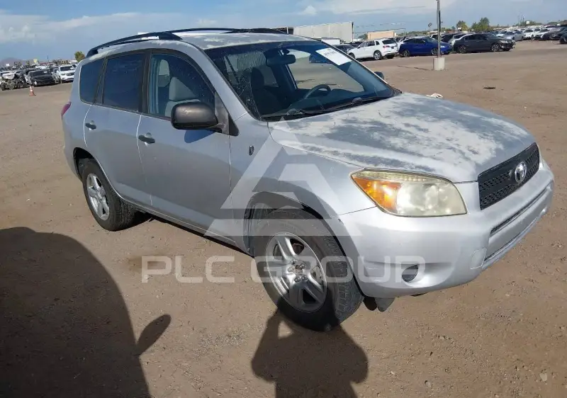 2006 Toyota RAV4 фото