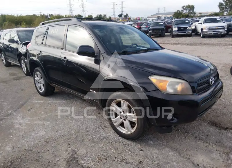 2006 Toyota RAV4 фото