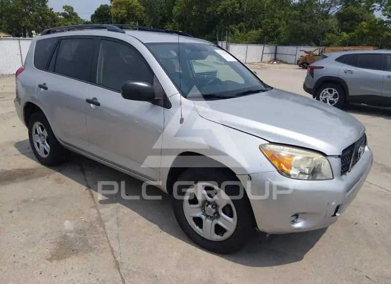 2006 Toyota RAV4 photo