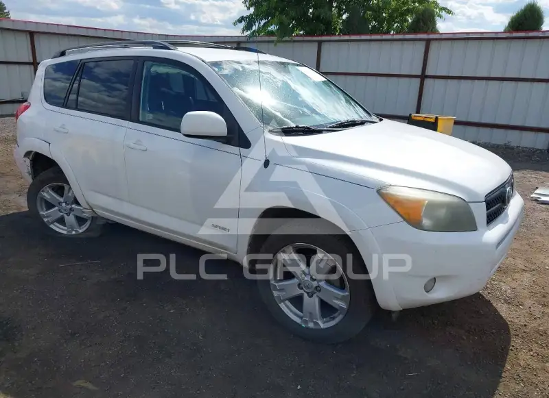 2006 Toyota RAV4 photo