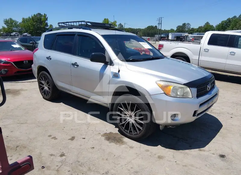 2006 Toyota RAV4 фото