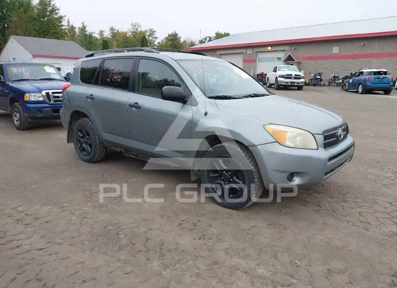 2006 Toyota RAV4 фото