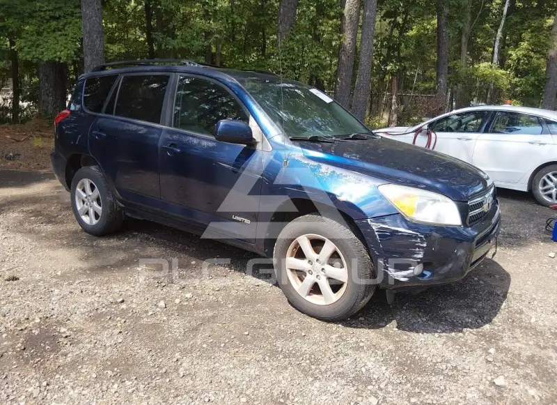 2006 Toyota RAV4 фото