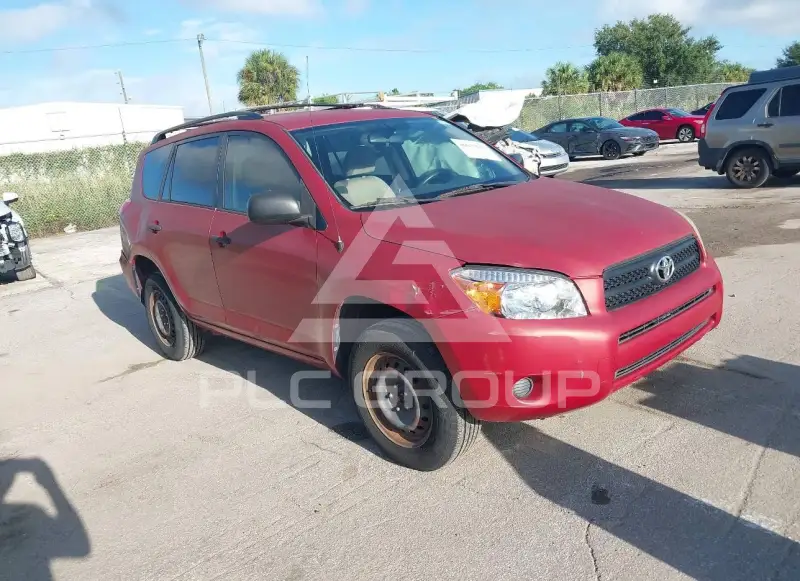 2006 Toyota RAV4 фото