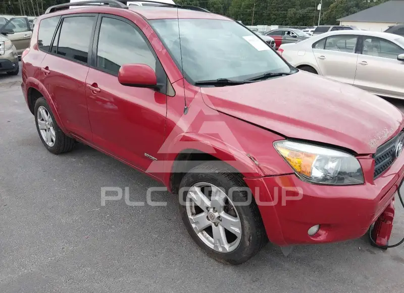 2006 Toyota RAV4 photo